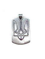 Срібна підвіска родована Герб України з двох частин