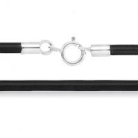 Шнурок із каучуку зі срібною застібкою