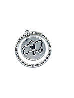 Срібна підвіска патріотична Sweet home