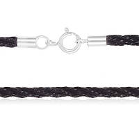 Шнурок из хлопка зі срібною застібкою