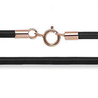 Ювелірний шнурок каучуковий зі срібною позолоченою застібкою