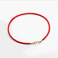 Браслет "Червона нитка"