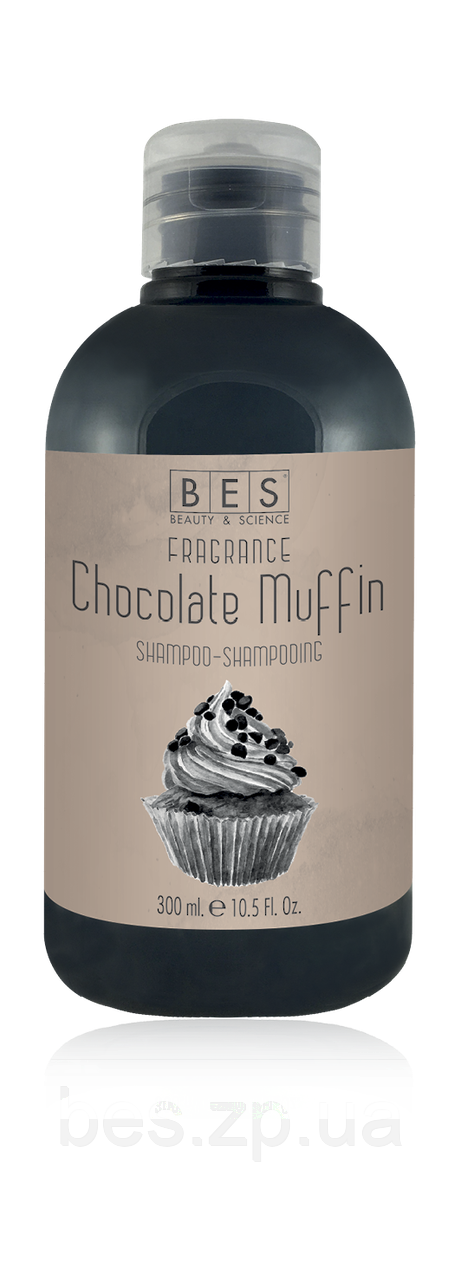 BES Fragrance "Шоколадний Мафін": шампунь з ароматом свіжої випічки для розкішного волосся