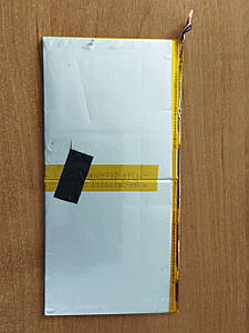 Батарея Jumper EZbook 2 Exo Cloud E15 (Irbis, Prestigio, Lumus, Dexp, Haier) 3.7V 10000 mAh 37Wh б/в