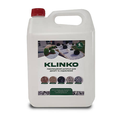 Супутні матеріали