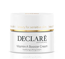 Антивіковий крем-бустер вітаміну А для обличчя та шиї Тестер - Vitamin A Boost Cream Tester, 50 мл
