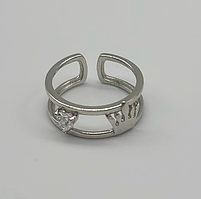 Срібна каблучка зі вставкою Swarovski Zirconia, Розмір 16,0, Вага: 2.3 г