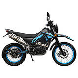 Ендуро Кросс 250 SP250D-3 з заводу, фото 2