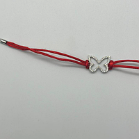 Срібний браслет з фіанітами