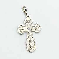 Срібний підвіс