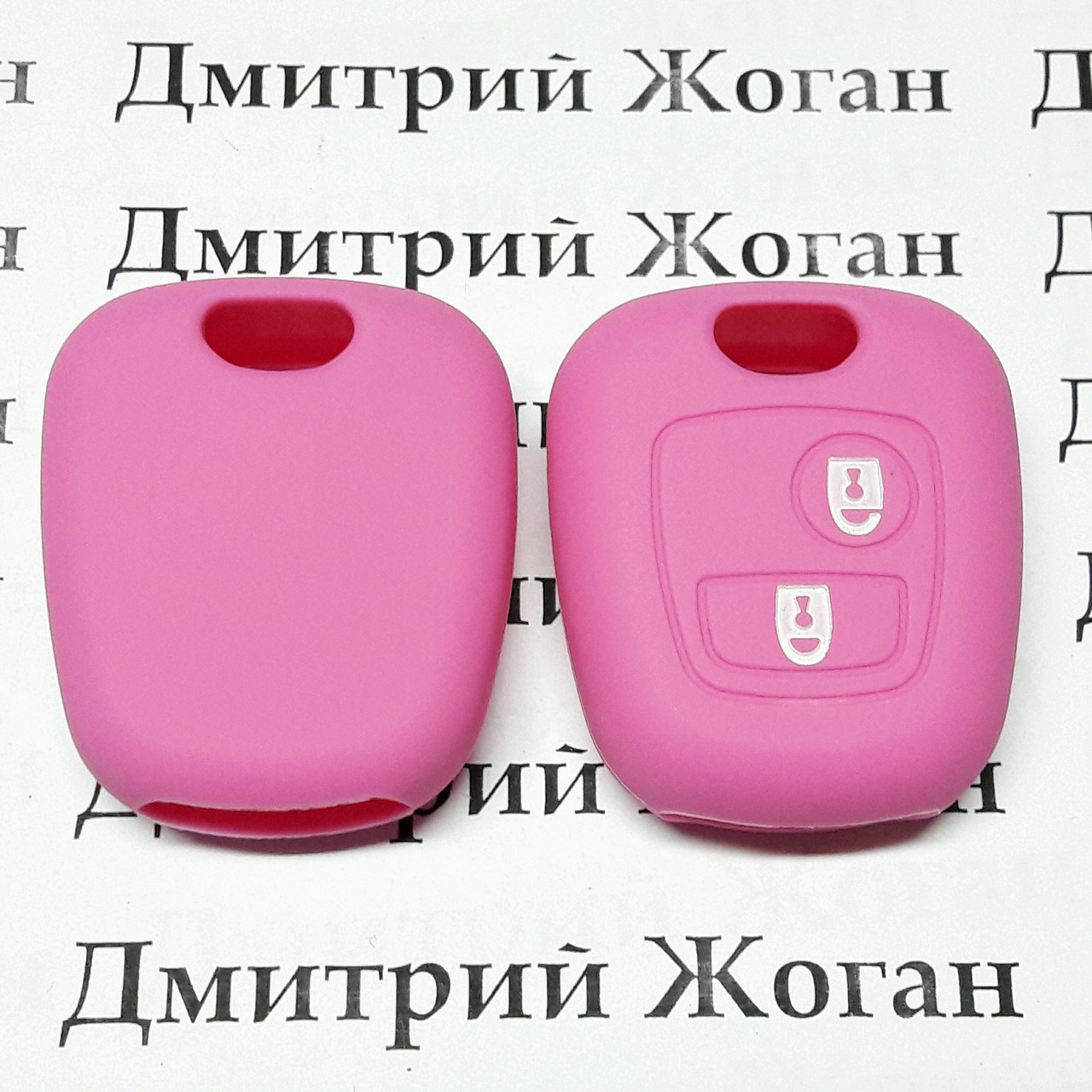 Чохол (рожевий, силіконовий) для авто ключа Peugeot (Пежо) 2 кнопки