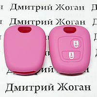 Чехол (розовый, силиконовый) для авто ключа Peugeot (Пежо) 2 кнопки