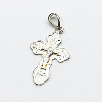 Срібна підвіска