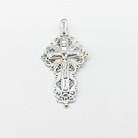 Срібна підвіска