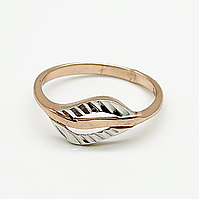 Срібна каблучка