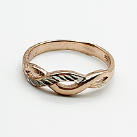 Срібна каблучка