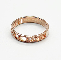 Срібна каблучка, Розмір 16,5, Вага: 1.8 г