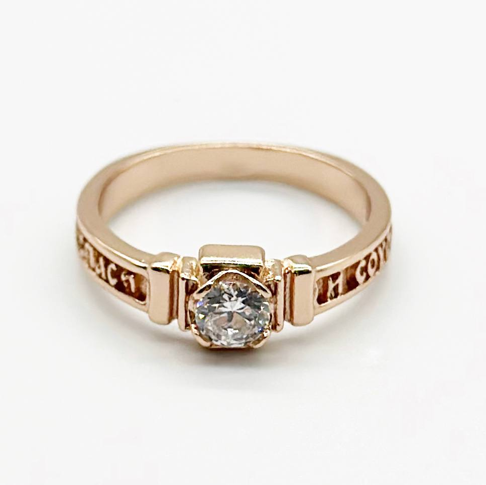 Срібна каблучка в стилі "ГОСПОДИ. СПАСИ И СОХРАНИ" зі вставкою фіаніт, Розмір 17,0, Вага: 2.9 г