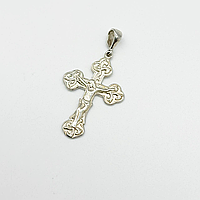 Срібна підвіска