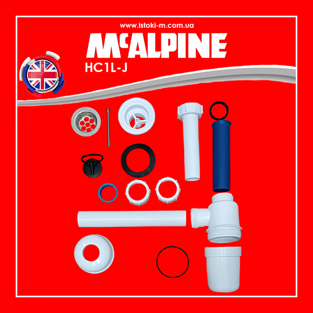 Сифон для умивальника HC1L-J McAlpine_сифон для умивальника пластик_сифон для умивальника з пробкою_сифон для умивальника McAlpine_Mcalpine_сифони McAlpine_сифони mcalpine для раковин_HC1L-J McAlpine_сифон HC1L- J McAlpine_сифон умивальник вихід 32мм_пляшковий сифон mcalpine_Сифон для умивальника ТМ McAlpine HC1L- J_Сифон для умивальника McAlpine HC1L-J_Сифон для умивальника McAlpine випуск 32 мм білий HC1L_Сифон mcalpine для умивальника з пробкою_Сифон для умивальника 1 1/4х32мм HC1L- J McAlpine_Сифон для умивальника 1 1/4х32 мм_пластиковий сифон для умивальника з пробкою_сифон для умивальника пластиковий з пробкою_McALPINE HC1L-J_Сифон для умивальника McALPINE 1 1/4x32 мм HC1L-J_Сифон для умивальника McAlpine HC1L- J_Сифон для умивальника зі зливом і пробкою HC1L-J McAlpine_Сифон для умивальника зі зливом і пробкою_Сифон для умивальника з пробкою mcalpine_Сифон для раковини 1 1/4x32 мм із сіткою з нержавіючої сталі та гумовим корком_Сифон для раковини з пробкою