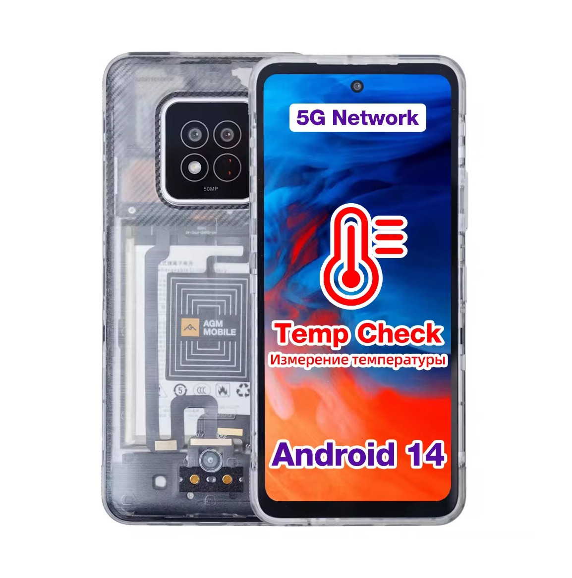 Смартфон AGM X6 8/128Gb phantom