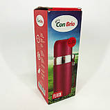 Термос Con Brio CB-381 Gold 0,35л, Термос для питної води, Якісний термос для дому. Колір: рожевий, фото 5