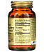 Solgar Chromium Polynicotinate Yeast Free 200 mcg 100 капсул, фото 3