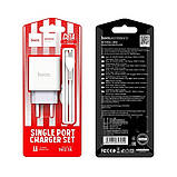 СЗУ зарядний пристрій HOCO C81A 1USB/2.1A з кабелем для заряджання USB - MicroUSB Білий, фото 8