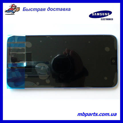 Дисплей Samsung A546 Violet A54 2023 (GH82-31232D) сервісний оригінал у складі з рамкою, фото 1