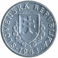 20 гелерів 1943 Словенія. (БЕ)