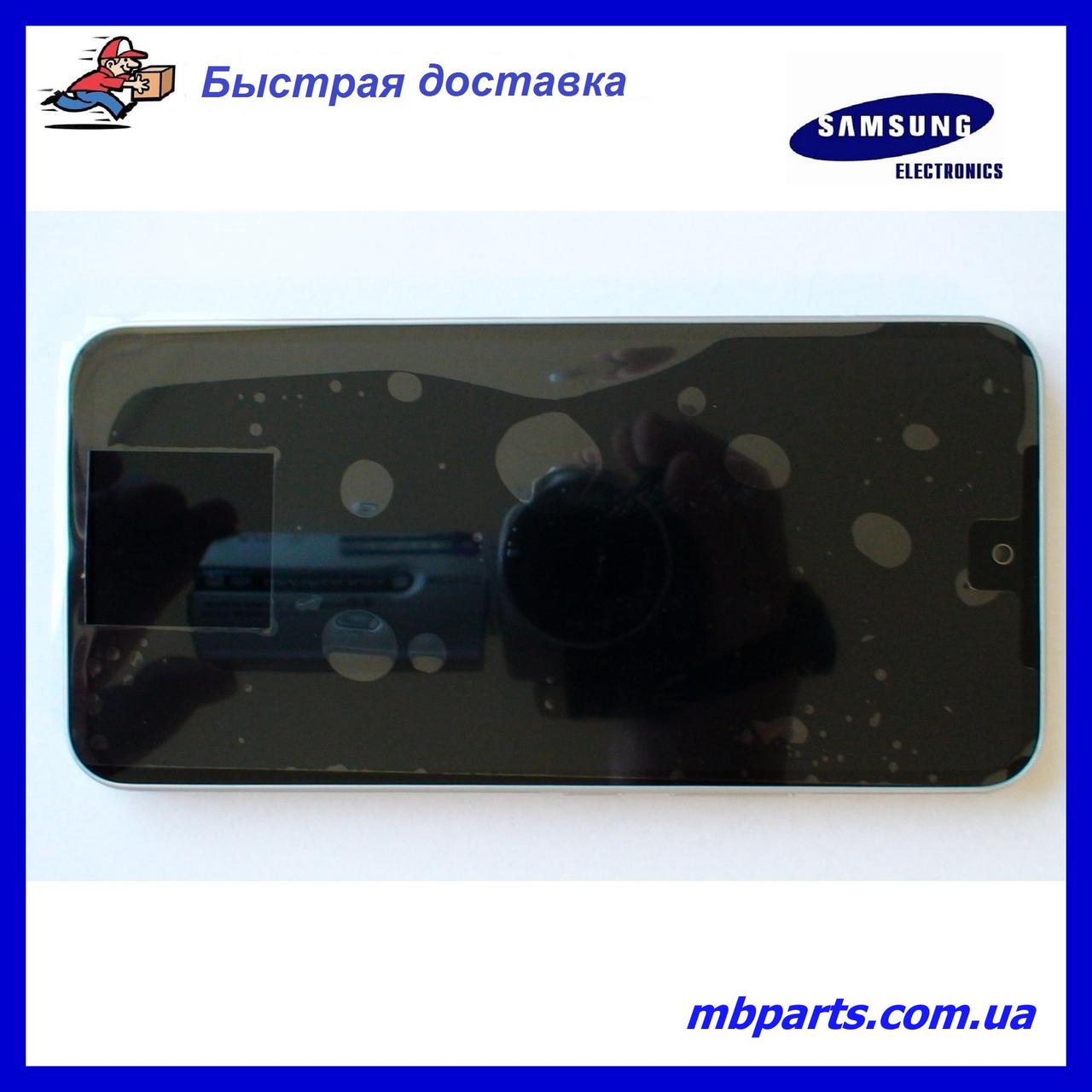 Дисплей із сенсором Samsung A546 Galaxy A54 White (GH82-31232B) сервісний оригінал у складі з рамкою!