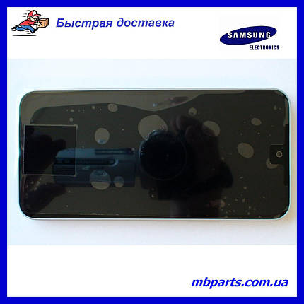 Дисплей із сенсором Samsung A546 Galaxy A54 White (GH82-31232B) сервісний оригінал у складі з рамкою!, фото 1