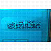 Акумулятор Samsung G990 Galaxy S21 FE (EB-BG990ABY) GH82-26409A сервісний оригінал, фото 7