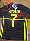 Розпродаж форми Ronaldo/уцінка форми 110-135 см у стилі Adidas Juventus Ronaldo/ Ювентус графіт/Ювентус, фото 6