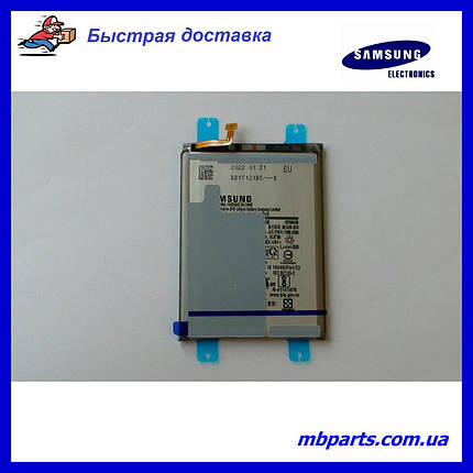 Акумулятор Samsung A135 Galaxy A13 2022 (EB-A217ABY) GH82-28509A сервісний оригінал!, фото 1