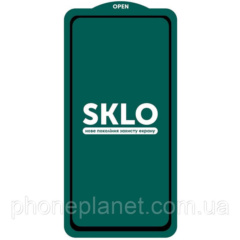 Захисне скло SKLO 5D (тех.пак) для Samsung Galaxy A54 5G/S23 FE