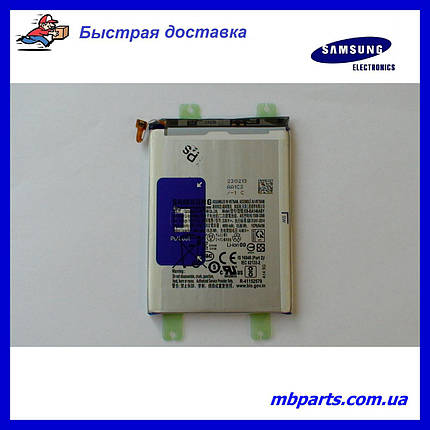 Акумулятор Samsung A042 A04e / A045 A04 / A146 A14 5G / A226 A22 5G (EB-BA146ABY) сервісний оригінал, фото 1