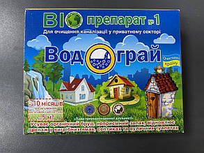 Біопрепарат Водограй 100 грамів (бактерії) для септиків та вигрібних ям