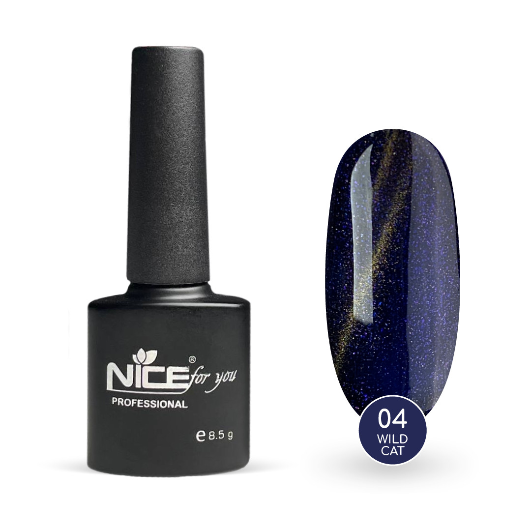 Гель-лак Nice for you Wild Cat №04 8.5 г