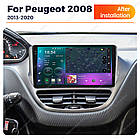 Штатна магнітола Mekede  M7 Plus Peugeot 2008  (2013-2019) CarPlay QleD, фото 4