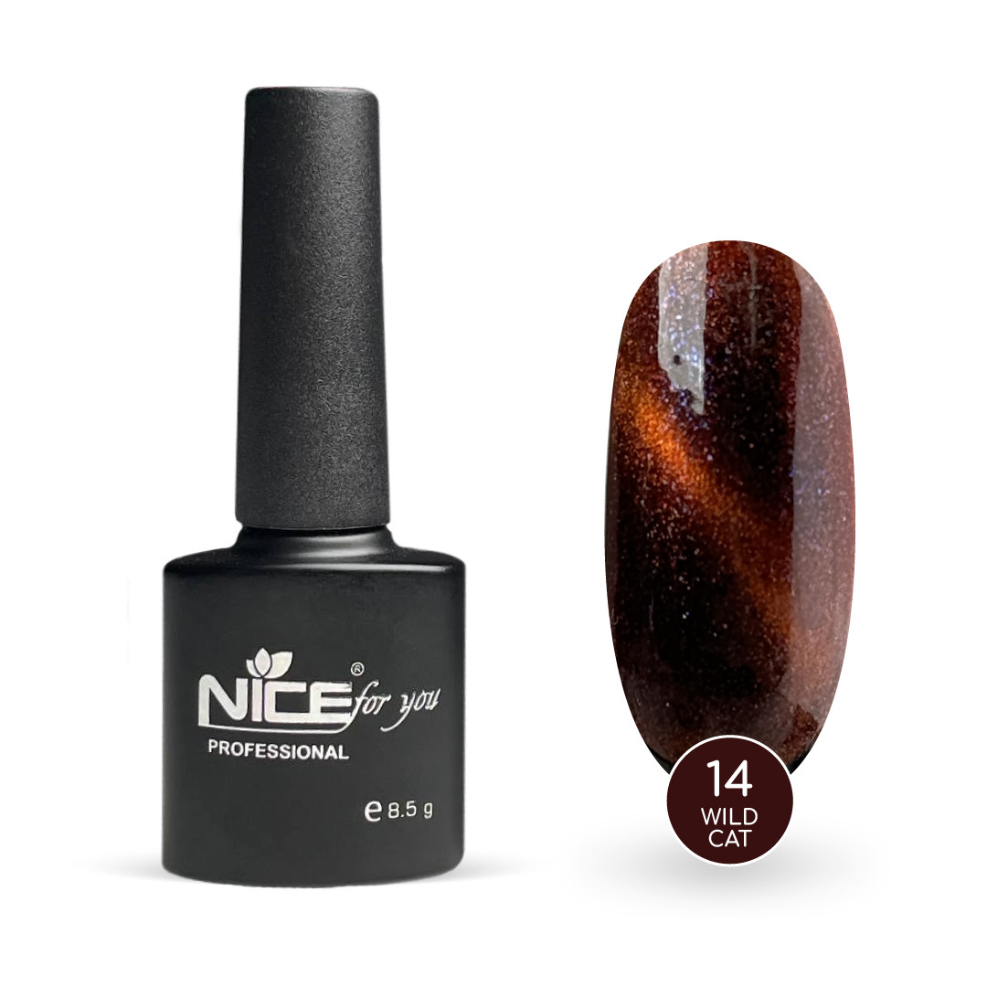 Гель-лак Nice for you Wild Cat №14 8.5 г