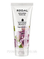 Гель-скраб для умывания лица для всех типов кожи Regal Natural Beauty