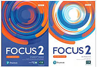 Focus 2 (2nd Edition Student's Book + Workbook) металева пружина.