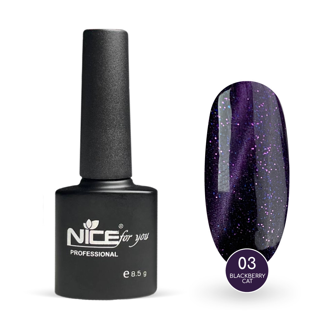 Гель-лак Nice for you Blackberry Cat №03 Чорничний 8.5 г