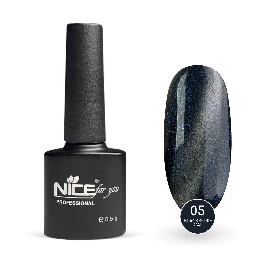 Гель-лак Nice for you Blackberry Cat №05 Лохиновий 8.5 г