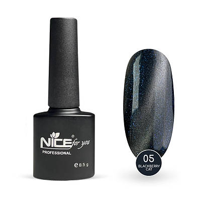 Гель-лак Nice for you Blackberry Cat №05 Лохиновий 8.5 г