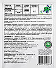 Добриво Бетіно Біостимулятор + Антистресант Unifer 10 мл, фото 2