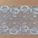 Стрейчеве (еластичне) мереживо блідого зелено-блакитного кольору шириною 22,5 см., фото 3