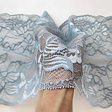 Стрейчеве (еластичне) мереживо блідого зелено-блакитного кольору шириною 22,5 см., фото 4