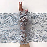 Стрейчеве (еластичне) мереживо блідого зелено-блакитного кольору шириною 22,5 см., фото 2